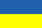 Україна, Украина (ua) - Технічні хімічні засоби промислового призначення